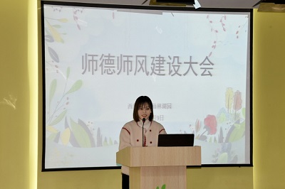 小2.png