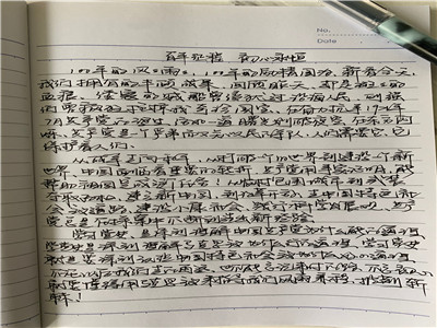 小27.jpg