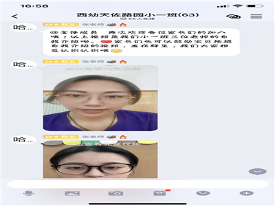 小1.png