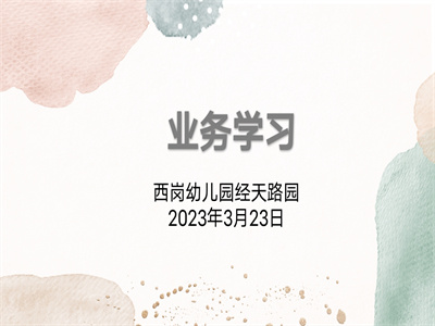 图1.jpg