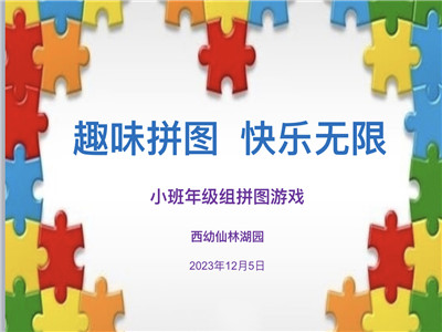 小1.jpg
