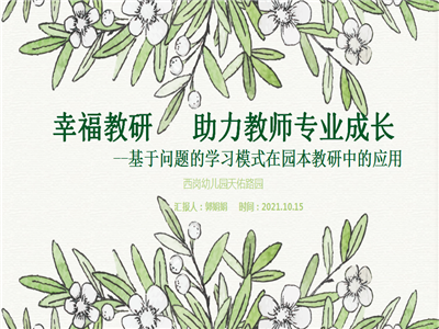 小12.png