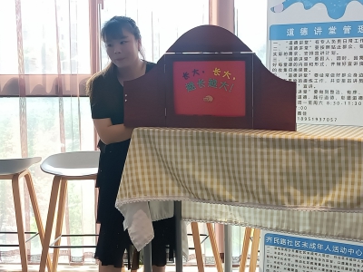 小11.jpg