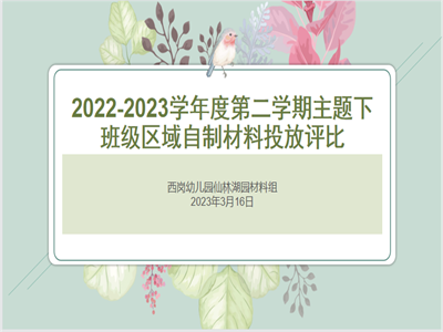 小1.png