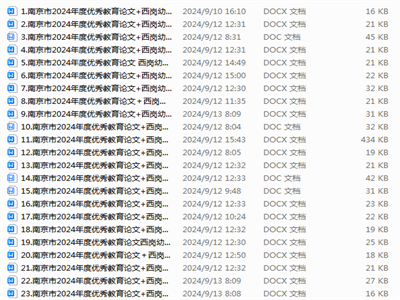 小1.png