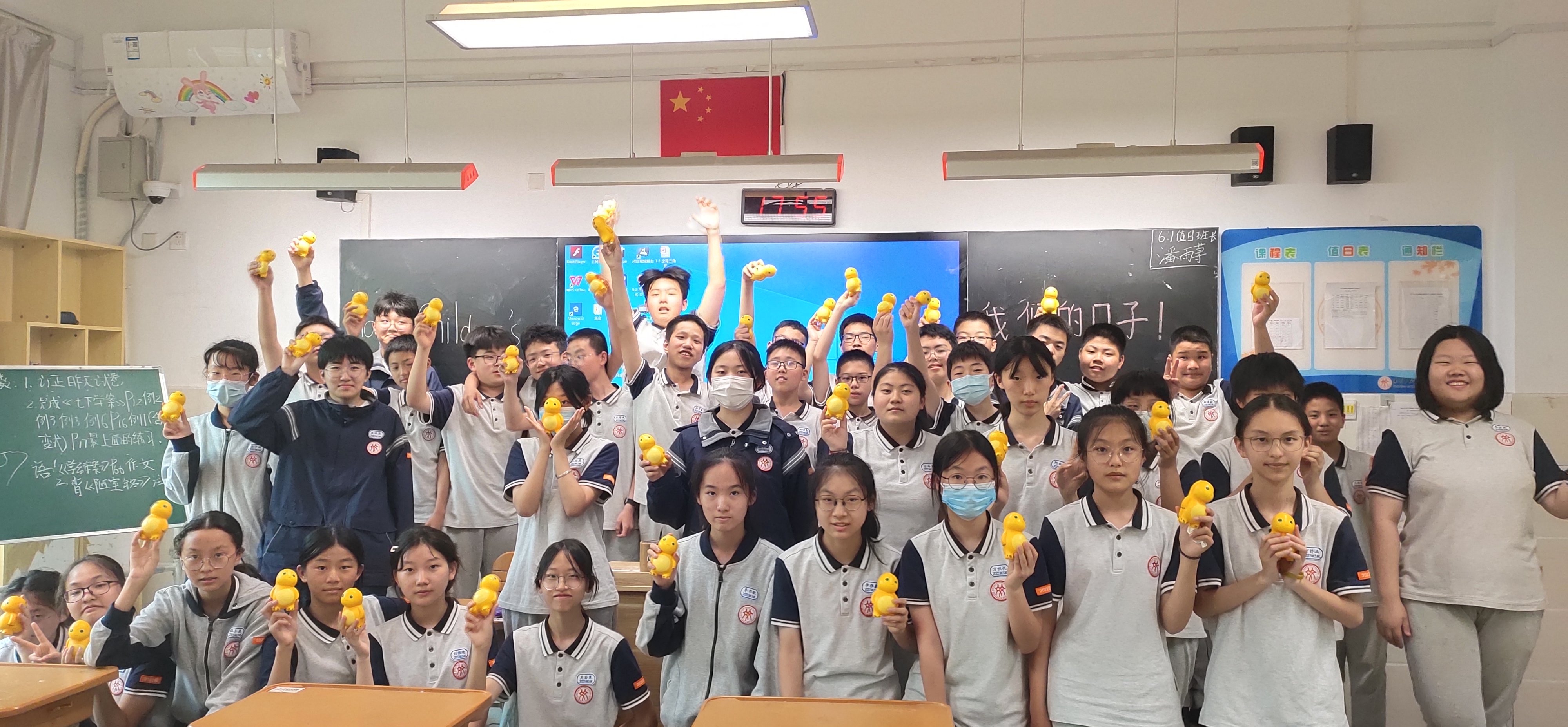 20230527 升旗仪式报道_html_269e1b84.jpg