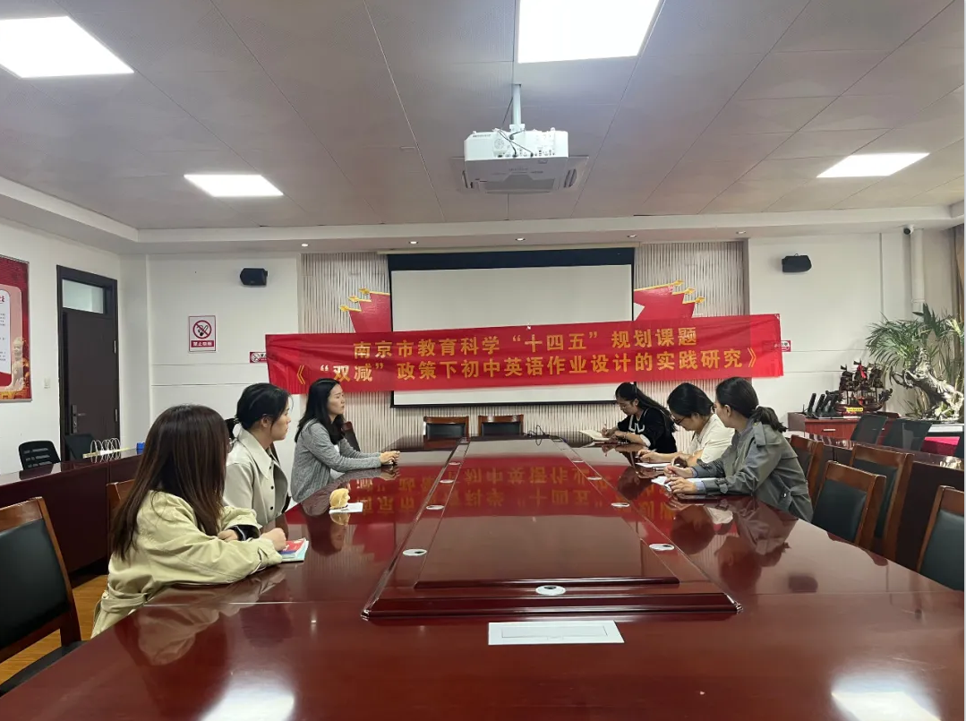 祝贺结题新闻稿(2)_html_m3a9c17be.png