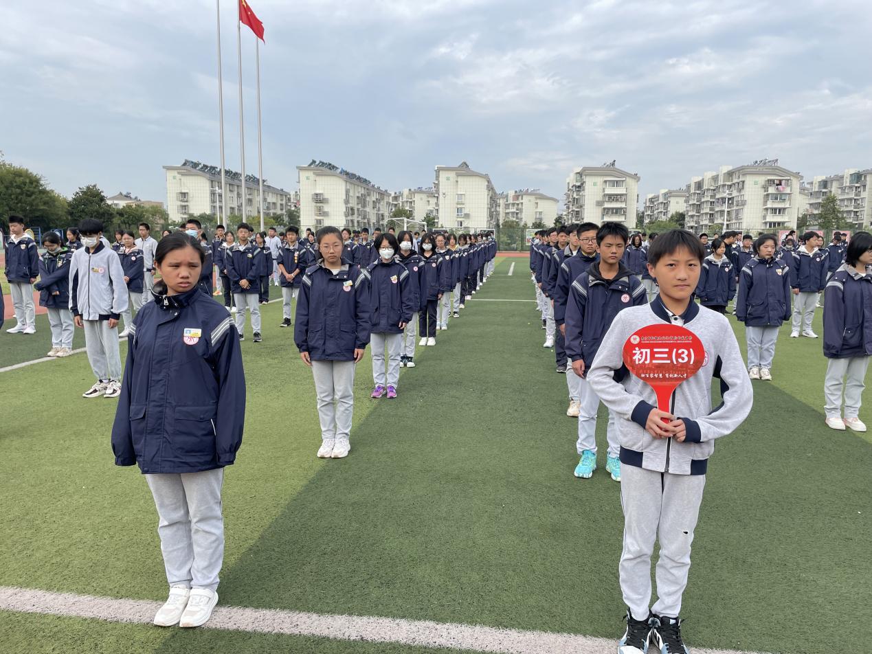 5.升旗10.8_html_m6269ca36.jpg