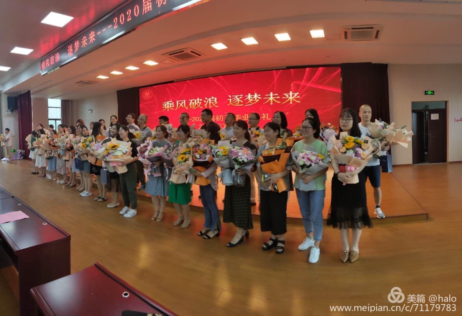 乘风破浪_html_69a21491.jpg