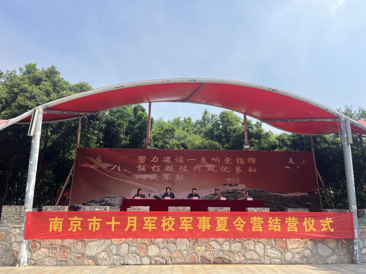 飒爽军姿 飞扬青春_html_m77e3bb6b.jpg
