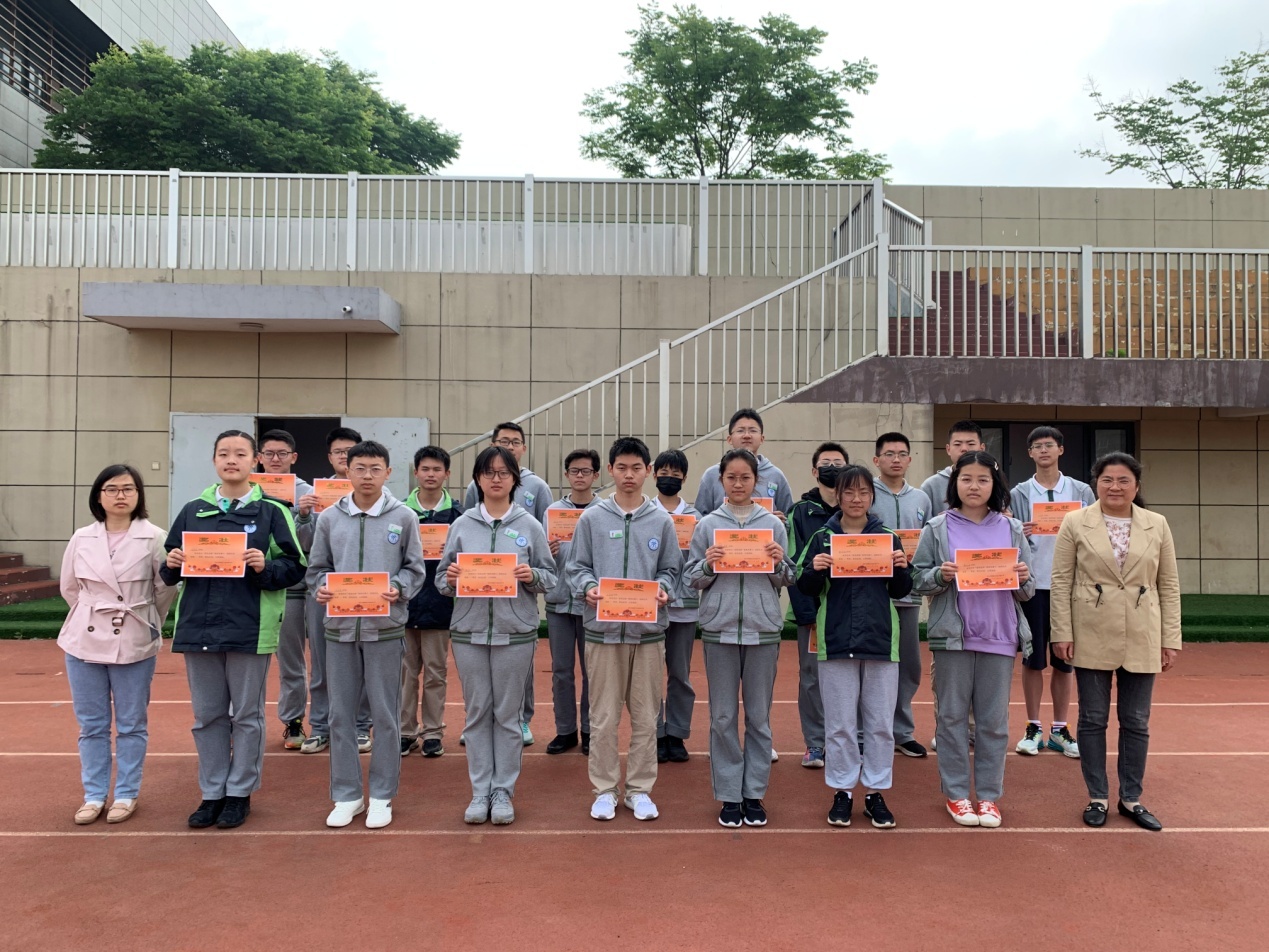 2022.5.13扬理想之风帆 抵成功之彼岸——实初尧化开展向优秀学习表彰大会_html_29364d32.jpg