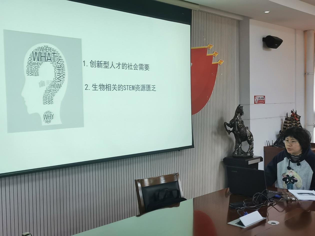 20221125 校内结题论证会_html_m7a54ec81.jpg