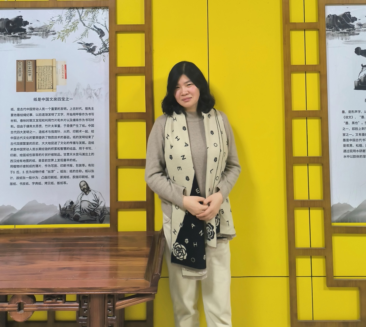 2022.12.9坚守平凡 创造非凡——实初尧化区优秀班主任、先进班集体风采展示_html_255cad58.jpg