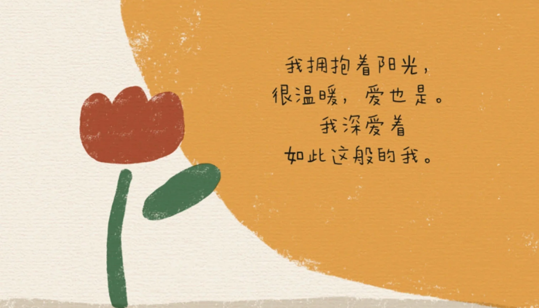 6.3升旗仪式报道(2)_html_m7440a821.png