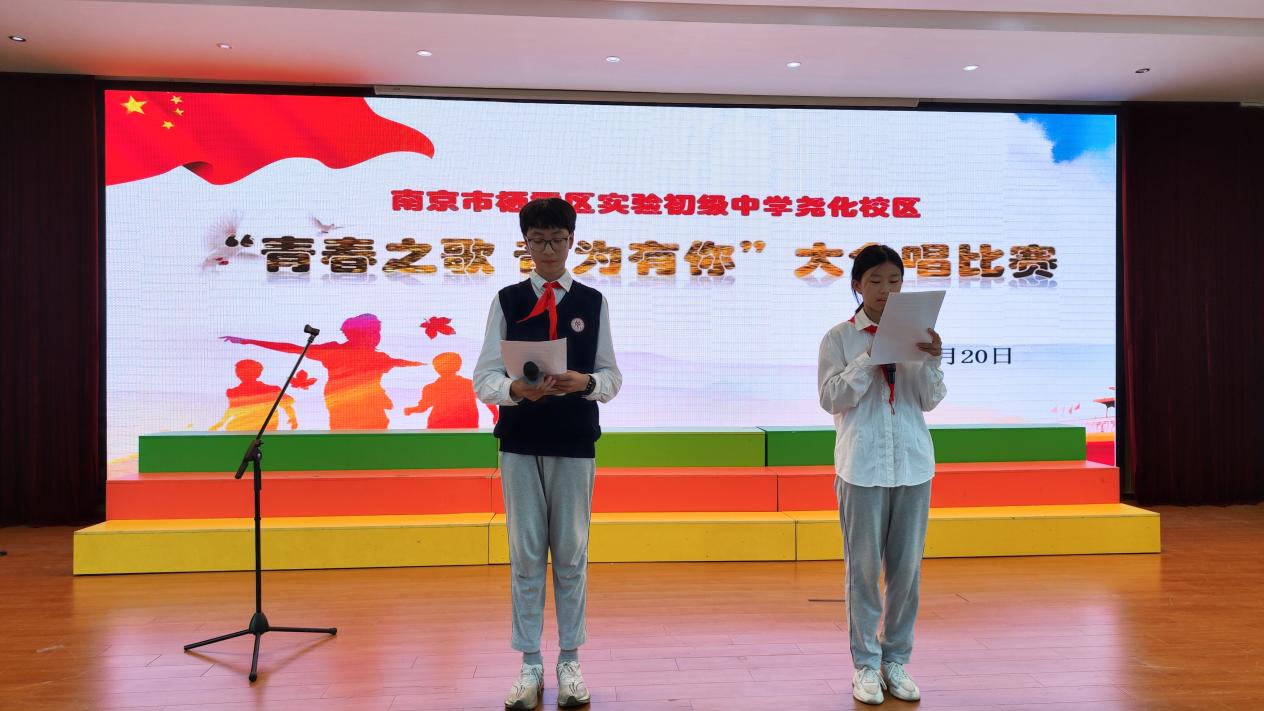 5.20大合唱比赛宣传稿_html_m5a92c8f5.jpg