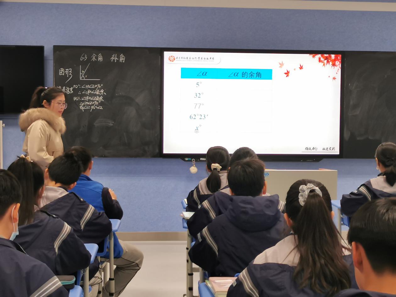 12.8数学教研_html_c70277e.jpg