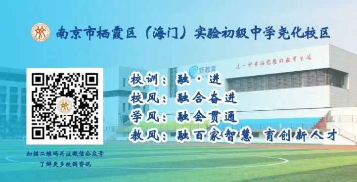 1213青年教师赛课新闻_html_2f910d96.png