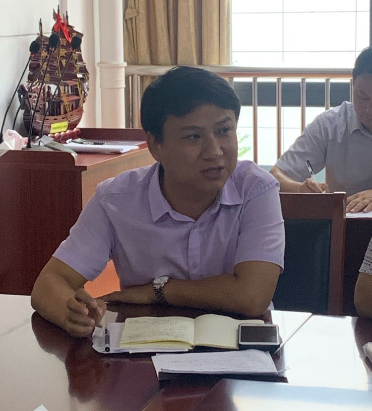 2021.8.29实初尧化2021-2022学年第一学期第一次班主任工作会议_html_56192313.jpg