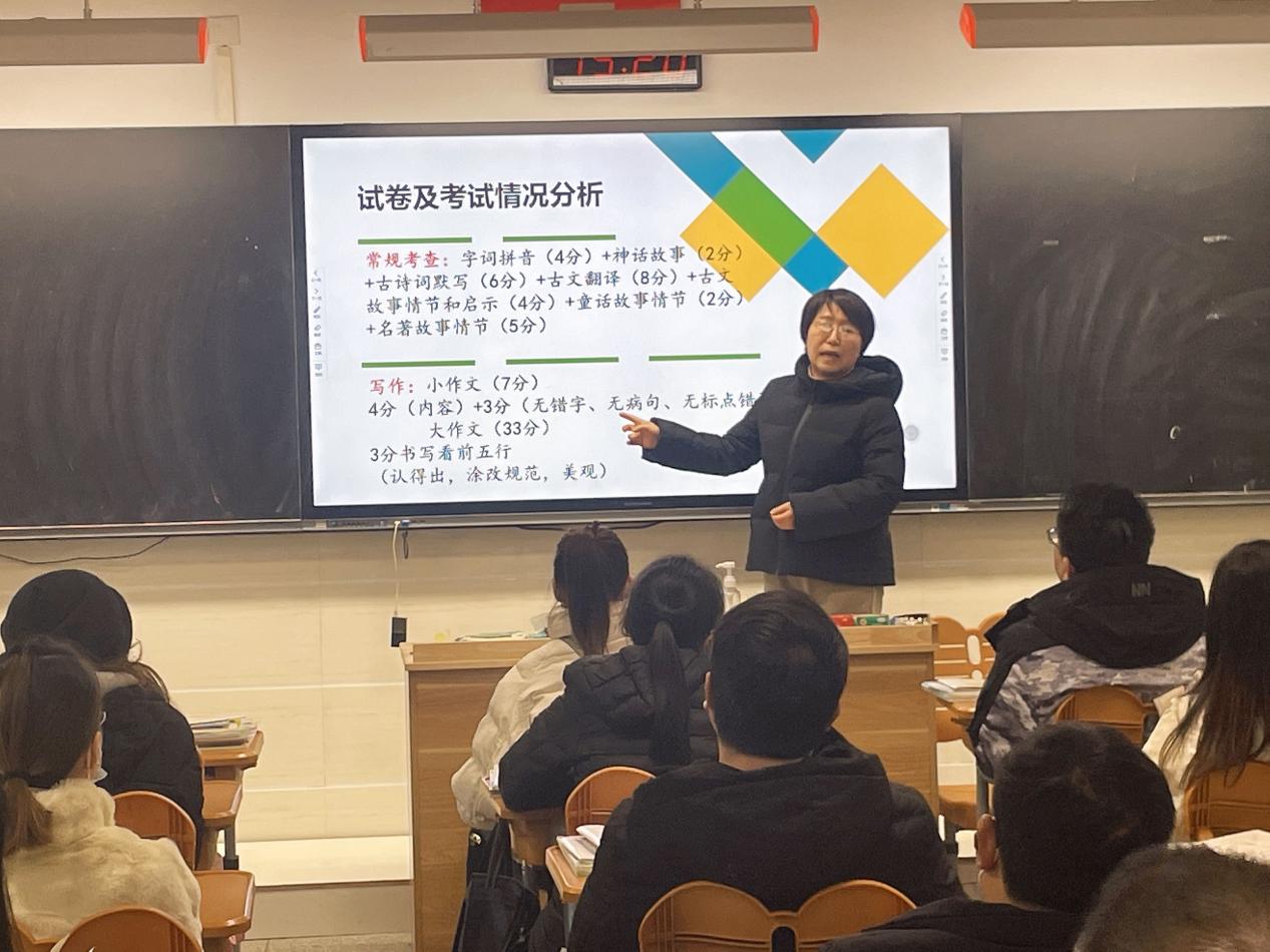 融进德育七年级期初家长会_html_m35fbd86b.jpg