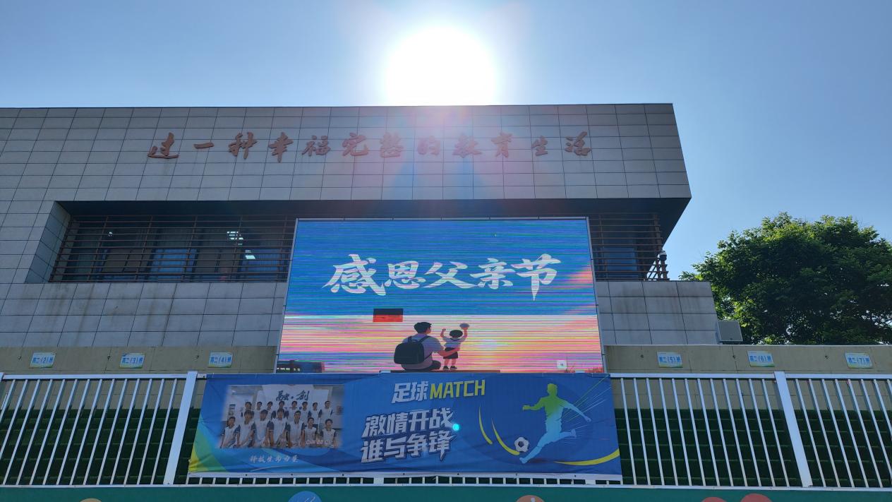 6.16报道_html_1f7d700e.jpg