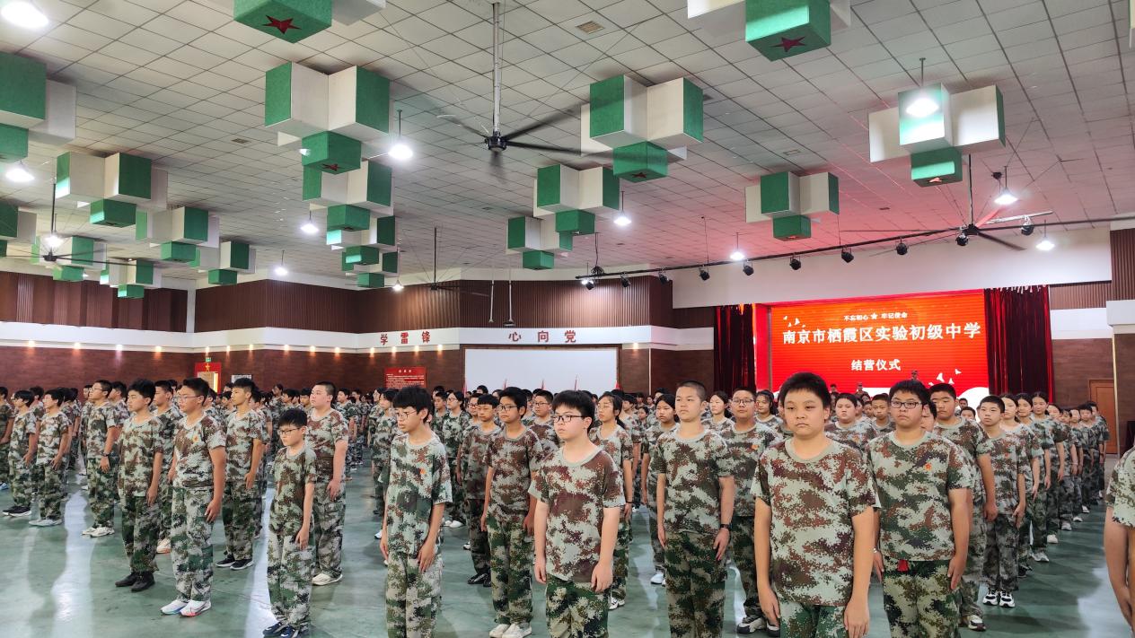 结营仪式报道_html_m181514ae.jpg