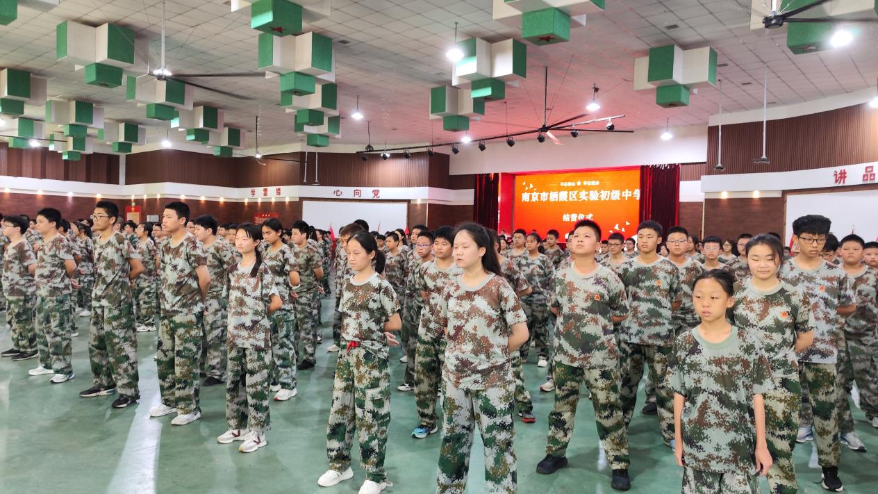 结营仪式报道_html_58be8568.jpg