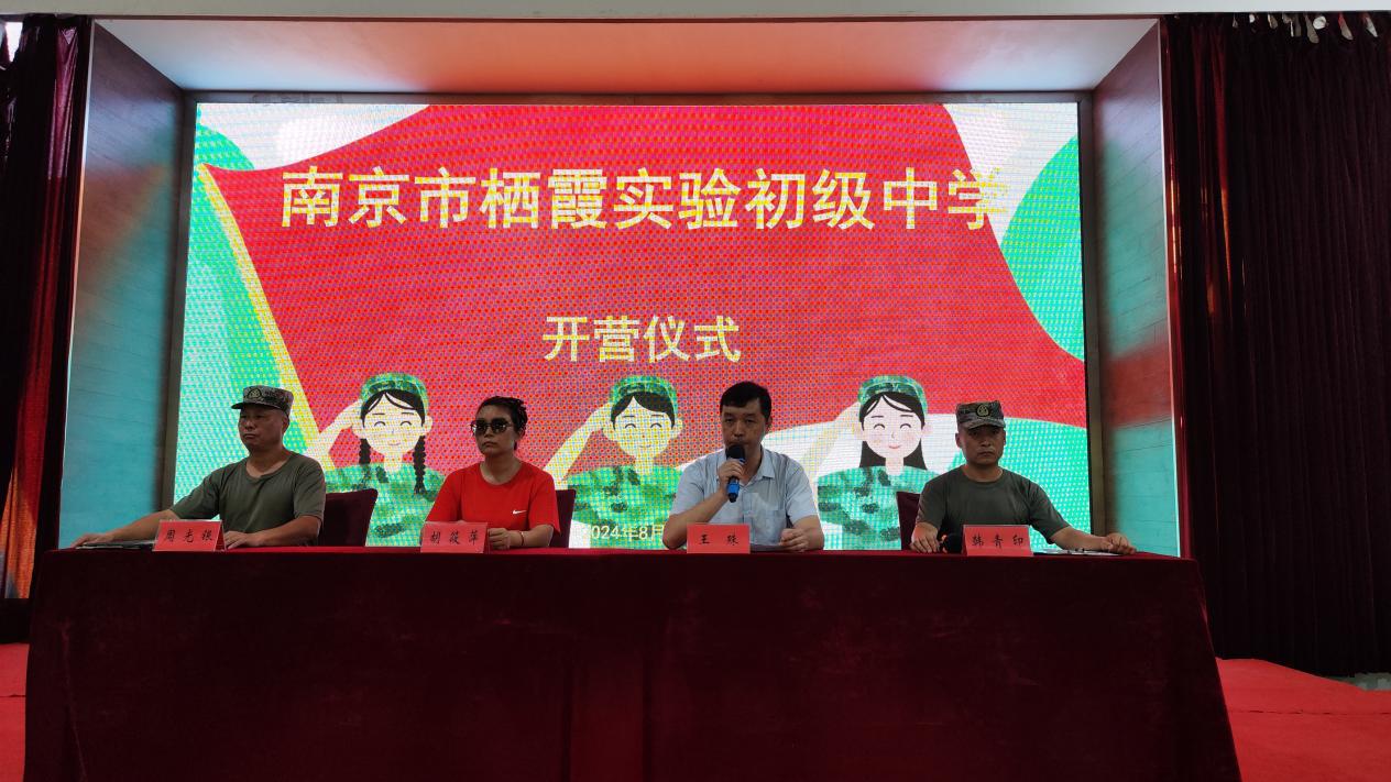 开营仪式报道_html_3734c426.jpg