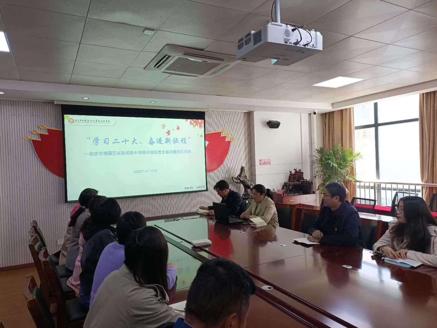 2学习二十大 奋进新进程_html_m356d2079.jpg