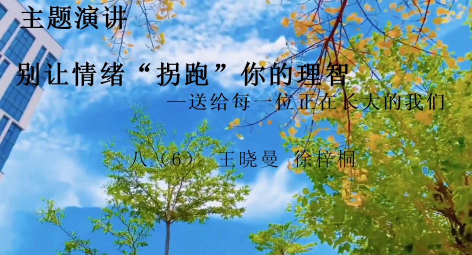 10.20报道 (4)_html_7b7e1305.png