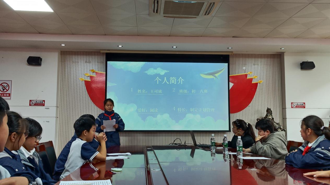2024学生会招新报道_html_m4396f0e6.jpg