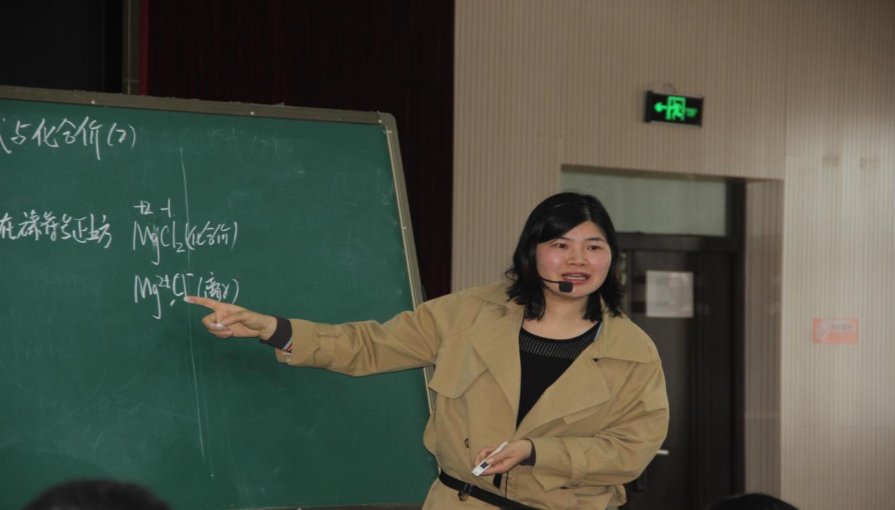 【胡荣华名师工作室】活动61：融百家智慧  助学子奋进_html_m47e22ca6.jpg