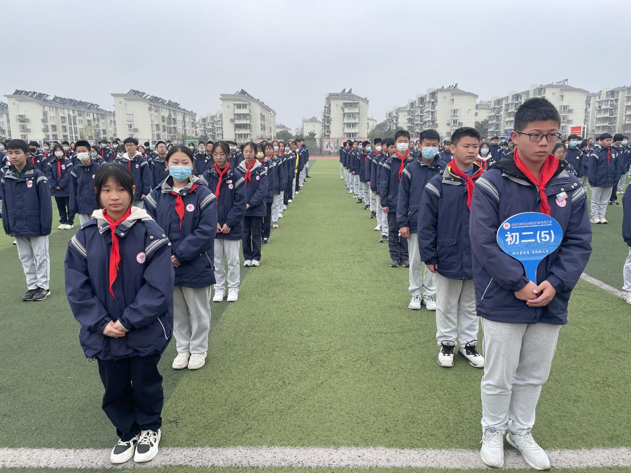 6升旗仪式报道20230320_html_m71ea8f59.jpg
