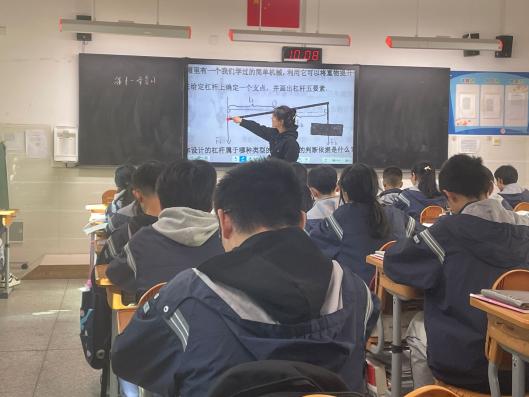 融进科研 (1)_html_m2ca43402.jpg