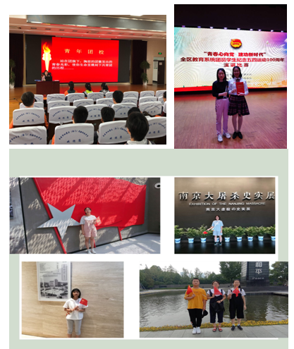 优秀党员报道_html_m54e28a59.png
