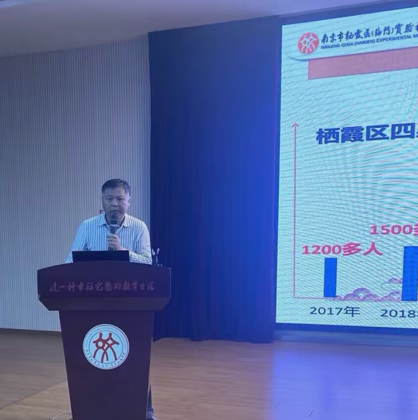 【融进德育】携手共进  共赴未来——实初尧化九年级一模考试家长会_html_m42905271.jpg