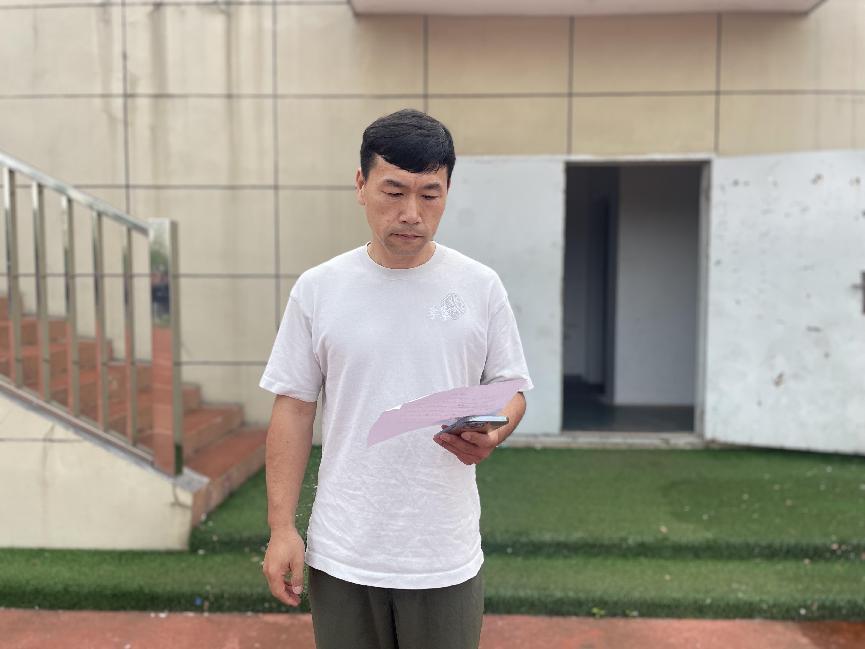 12升旗仪式报道20230508_html_m6727bcf9.jpg