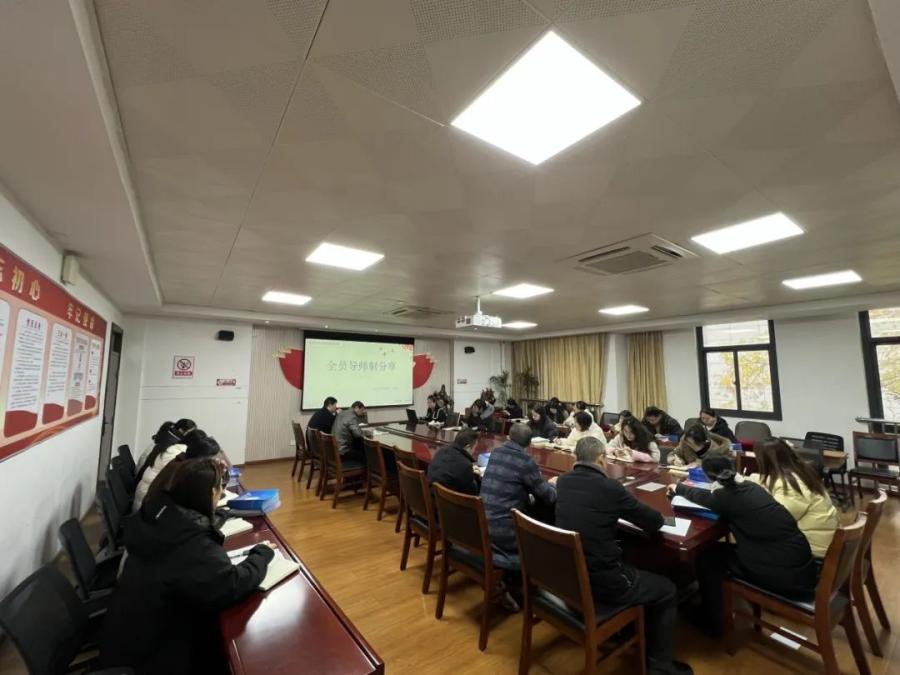 【融创德育】导以真情  育以繁花——实初尧化全员导师制的学习与分享_html_72555ec9.jpg