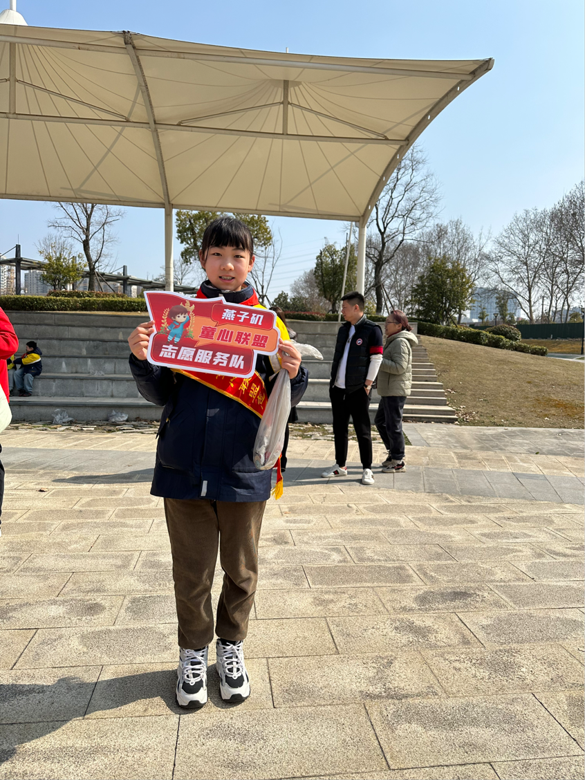 五3小水滴环保行动_html_5b4b728c.png