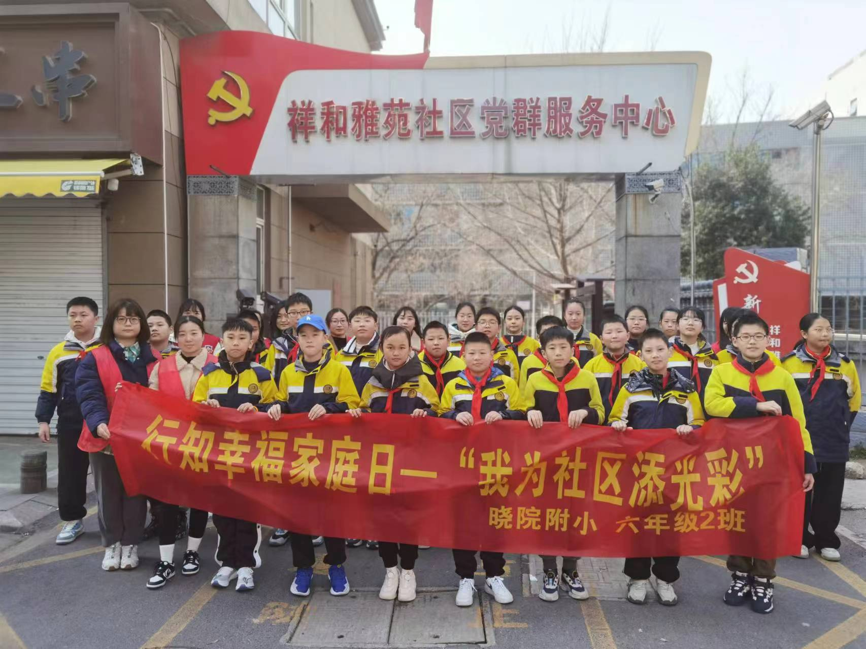图片1.png
