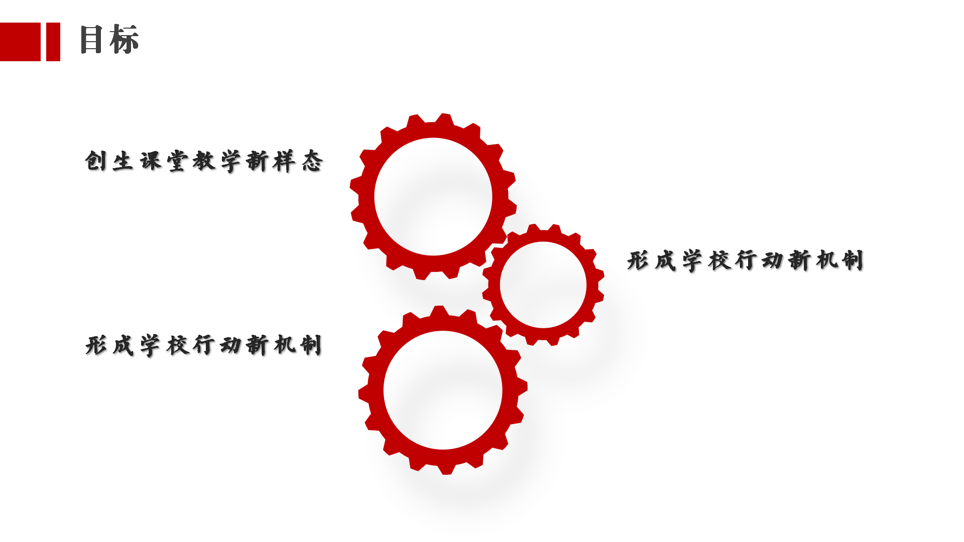 喜报_html_m19fcb668.png