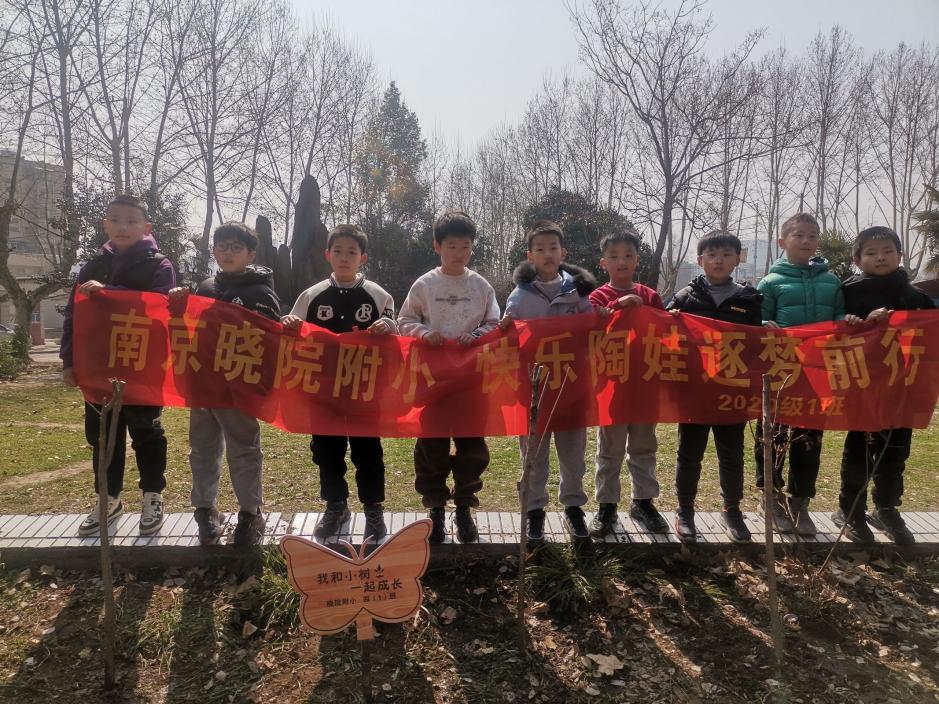 春日的绿意_html_m4da14304.jpg