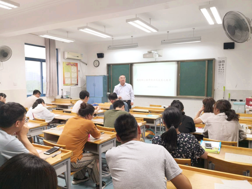20200617行知读书活动_html_71155814.png