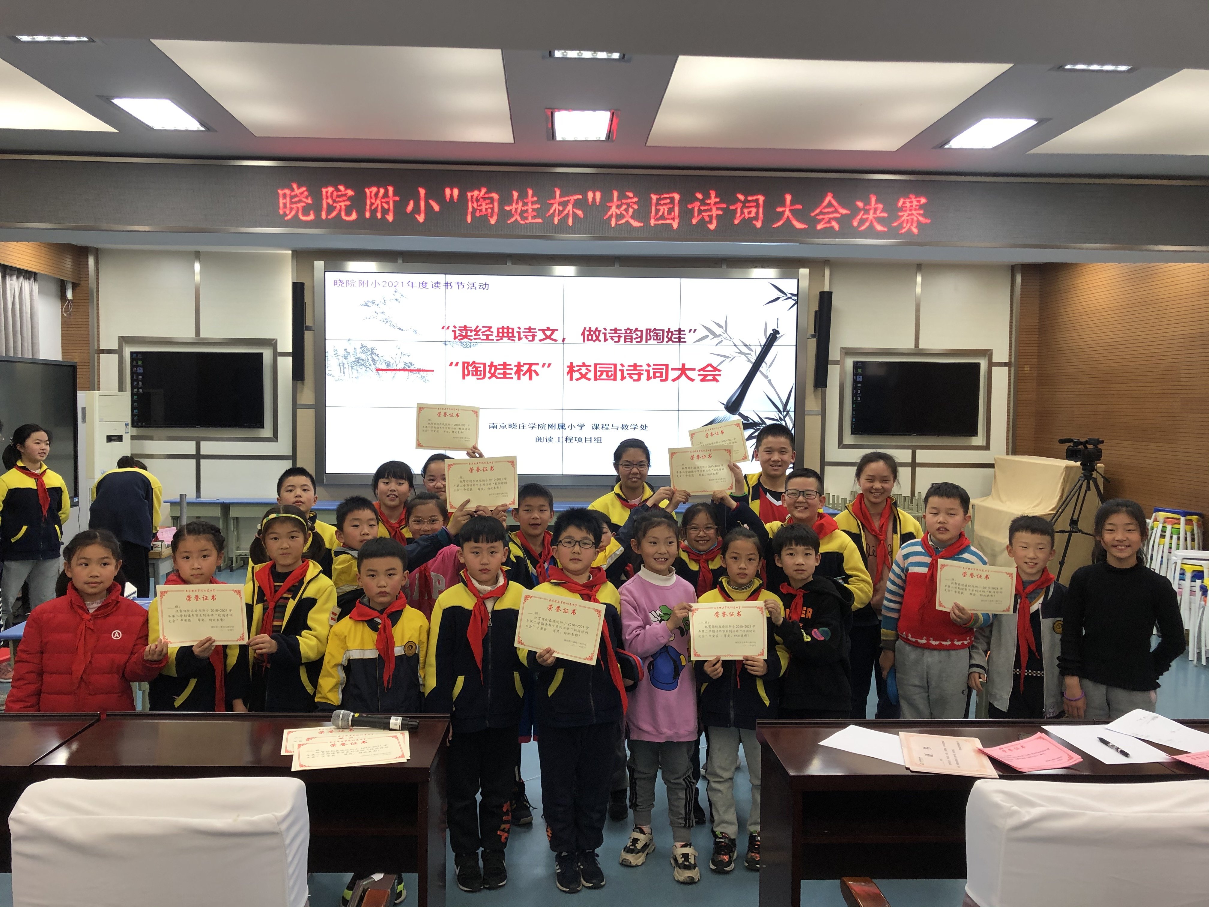 闭幕新闻稿_html_m211f152e.jpg