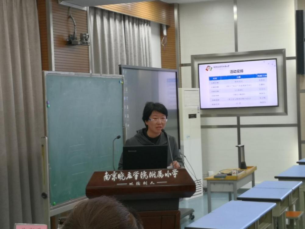 “基于单元的备课新尝试”活动报道_html_m6924e046.jpg