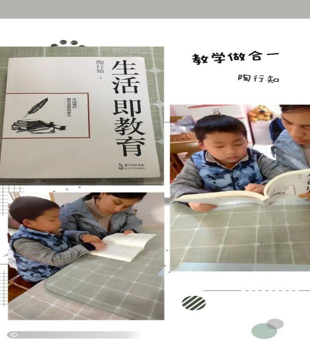 新闻_html_6145da9b.jpg