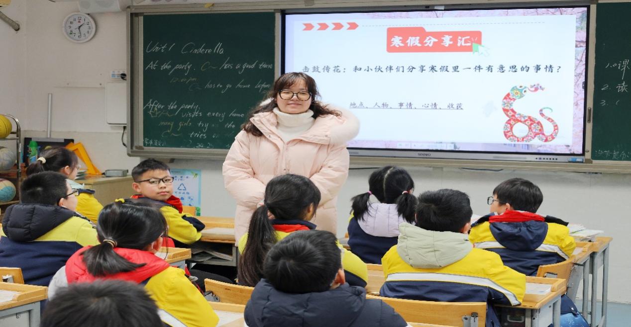 “蛇年心蜕变，成长新起点”——晓院附开学季小开展适应性心理班会_html_m2b1d379b.jpg