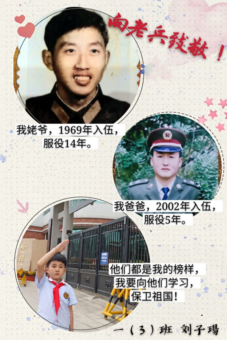 图片16.png