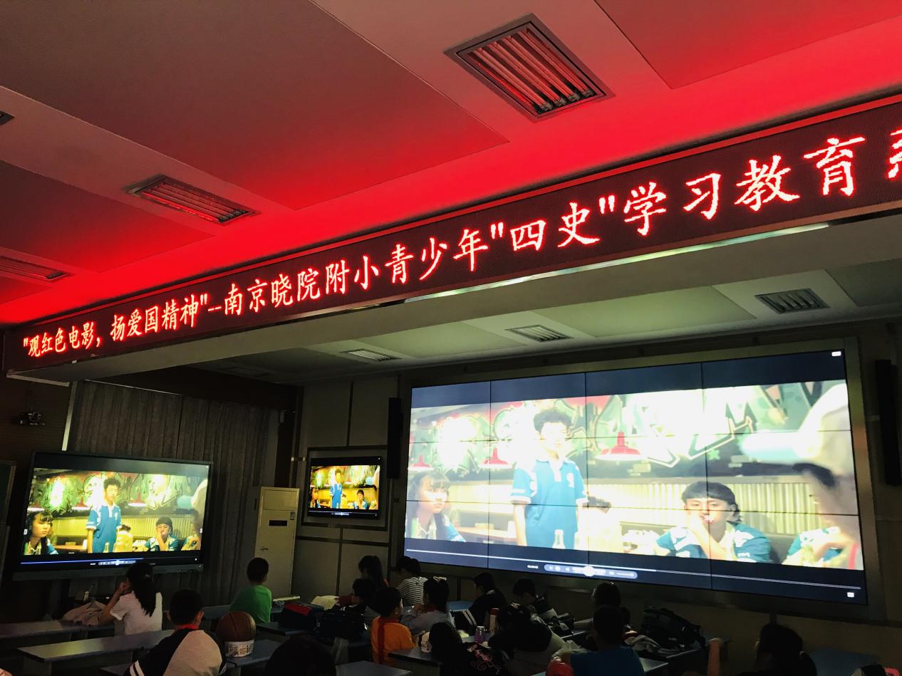 “观红色电影,扬爱国精神”_html_m221e9cff.jpg “观红色电影,扬爱国精神”_html_m221e9cff.jpg