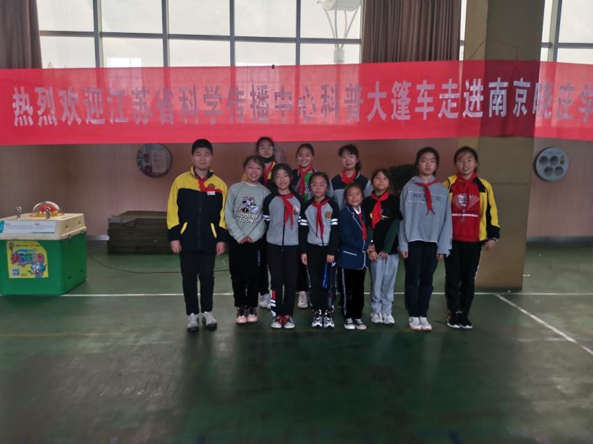 2021年科技节新闻稿_html_m31b43665.jpg