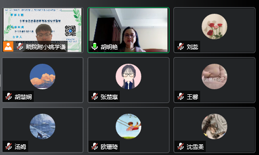 新闻稿_html_34977285.png